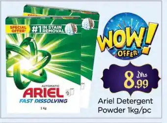 Al Madina ARIEL Detergent offer