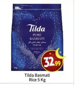 Bigmart TILDA Basmati / Biryani Rice offer