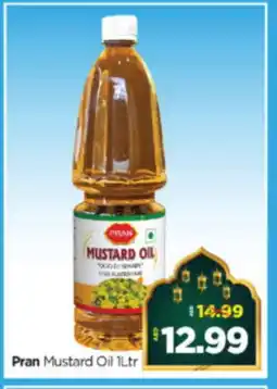 Al Madina Hypermarket PRAN Mustard Oil offer