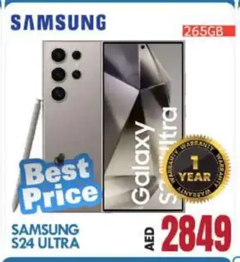 Bigmart SAMSUNG S24 offer