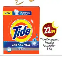 Bigmart TIDE Detergent offer