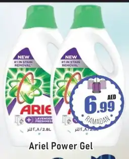 Al Madina ARIEL Detergent offer