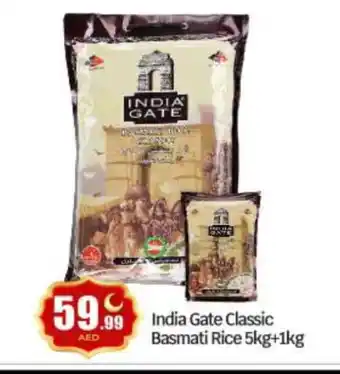 Bigmart INDIA GATE Basmati / Biryani Rice offer