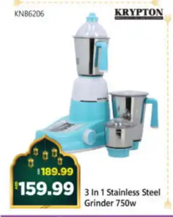 Al Madina Hypermarket KRYPTON Mixer / Grinder offer