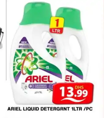 Grand Hyper Market ARIEL Detergent offer