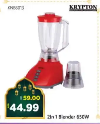 Al Madina Hypermarket KRYPTON Mixer / Grinder offer