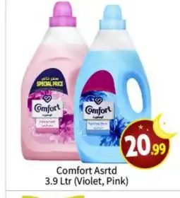 Bigmart COMFORT Softener offer