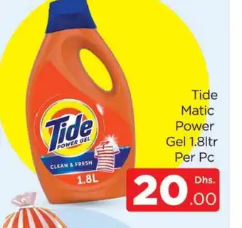 Al Madina TIDE Detergent offer