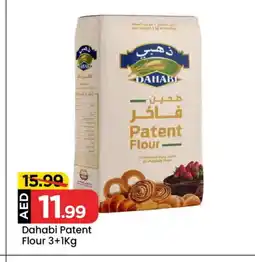 Mark & Save DAHABI All Purpose Flour offer
