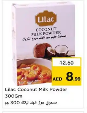 Nesto LILAC Coconut Powder offer