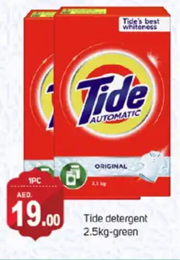 Talal Market TIDE Detergent offer