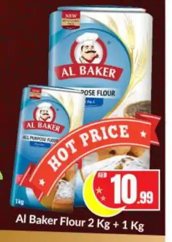 Bigmart AL BAKER All Purpose Flour offer