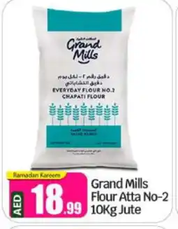Bigmart GRAND MILLS Atta offer