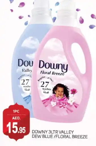 Talal Market DOWNY Softener offer