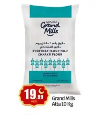 Bigmart GRAND MILLS Atta offer