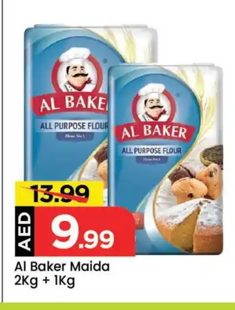 Mark & Save AL BAKER All Purpose Flour offer