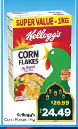 Al Madina Hypermarket KELLOGGS Corn Flakes offer