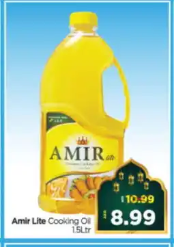 Al Madina Hypermarket AMIR Cooking Oil offer
