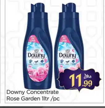 Al Madina DOWNY Softener offer