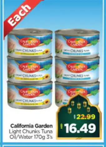 Al Madina Hypermarket CALIFORNIA GARDEN Tuna - Canned offer