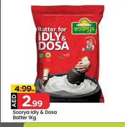 Mark & Save SOORYA Idly / Dosa Batter offer