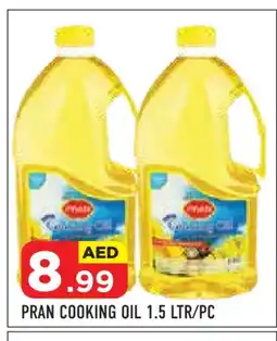 Baniyas Spike Hypermarket PRAN Cooking Oil offer