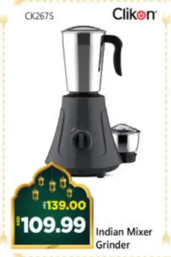 Al Madina Hypermarket CLIKON Mixer / Grinder offer