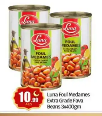 Bigmart LUNA Fava Beans offer