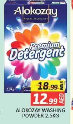 Mango Hypermarket LLC ALOKOZAY Detergent offer