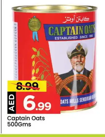 Mark & Save CAPTAIN OATS Oats offer