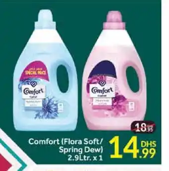 Mango Hypermarket LLC COMFORT Softener offer