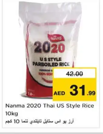 Nesto NANMA Parboiled Rice offer