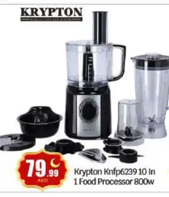 Bigmart KRYPTON Food Processor offer