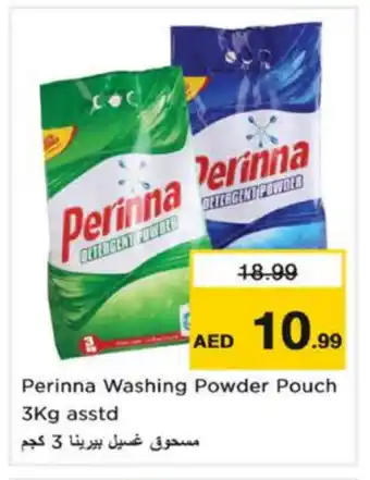 Nesto PERINNA Detergent offer