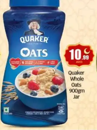 Bigmart QUAKER Oats offer