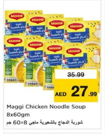 Nesto MAGGI Noodles offer