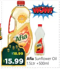 Al Madina Hypermarket AFIA Sunflower Oil offer