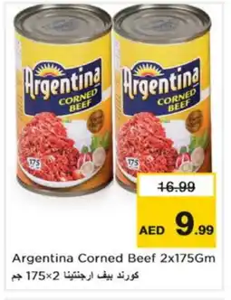 Nesto ARGENTINA Beef offer