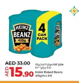 Lulu Hypermarket HEINZ Baked Beans offer