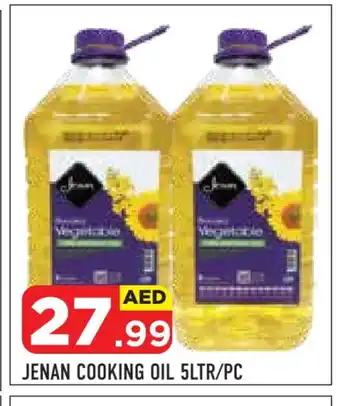 Baniyas Spike Hypermarket JENAN Cooking Oil offer