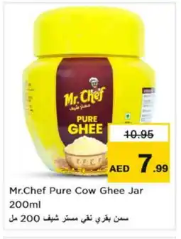 Nesto MR.CHEF Ghee offer