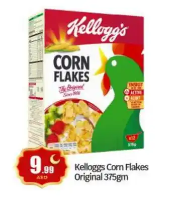 Bigmart KELLOGGS Corn Flakes offer