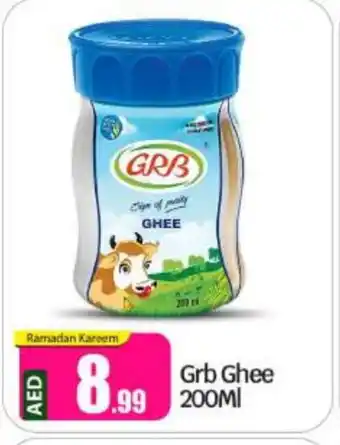 Bigmart GRB Ghee offer