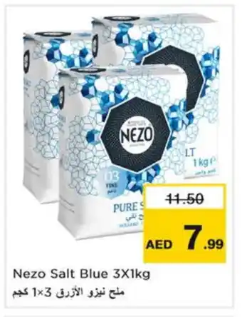 Nesto NEZO Salt offer