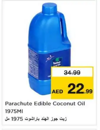 Nesto PARACHUTE Coconut Oil offer