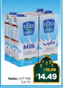 Al Madina Hypermarket NADEC Long Life / UHT Milk offer