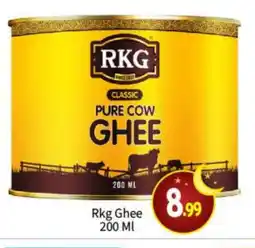 Bigmart RKG Ghee offer