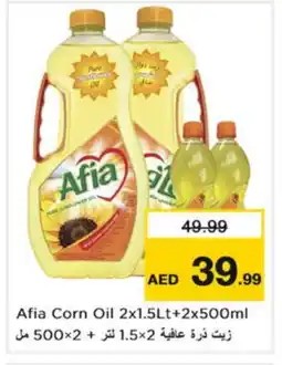 Nesto AFIA Sunflower Oil offer