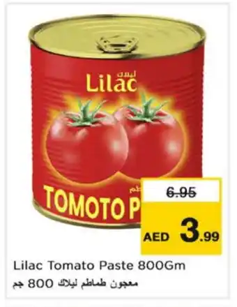 Nesto LILAC Tomato Paste offer