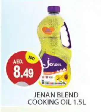 Talal Market JENAN Cooking Oil offer